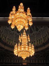 272 Deckenleuchten.JPG